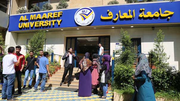 جامعة المعارف تعلن بدء استقبال طلبات التسجيل للعام الجديد