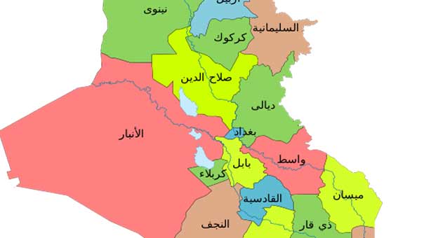 مقتل أميركي بانفجار في الأنبار