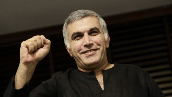 المحافظة: سلطات البحرين مسؤولة عن أي أخطار تتهدّد صحة  نبيل رجب