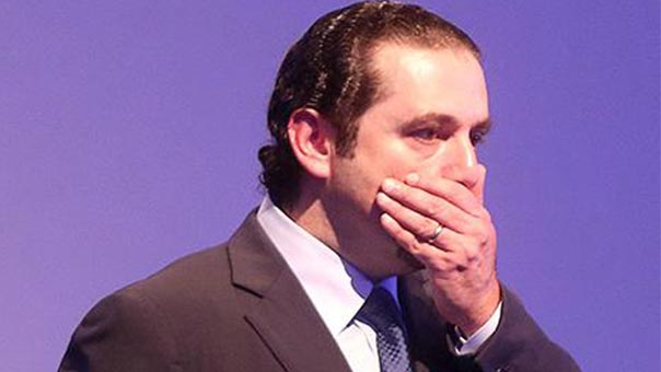  الحريري يبادل الوفاء بالخذلان: &rsquo;المستقبل&rsquo; يصرف أعداداً كبيرة من موظفيه