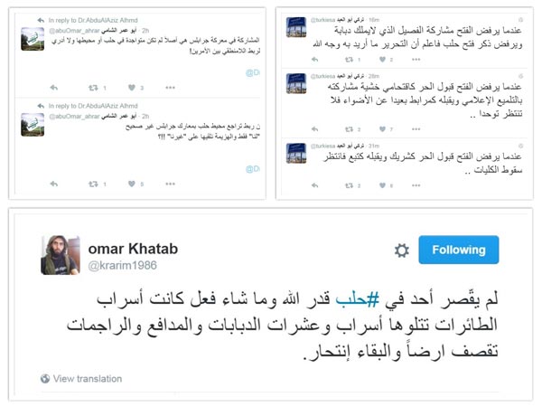 نكسة &rsquo;جيش الفتح&rsquo; في جنوب حلب.. والاتهامات الجاهزة!