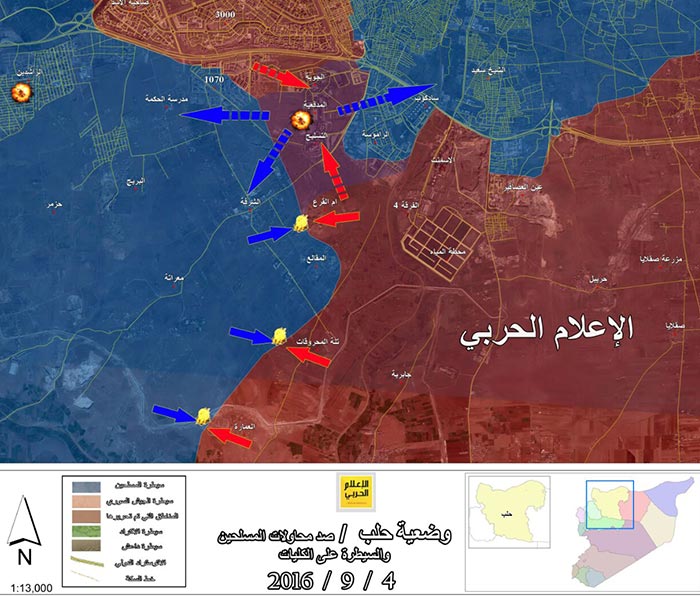 معركة الكليات...الحصار يشتد والمسلحون يفرون