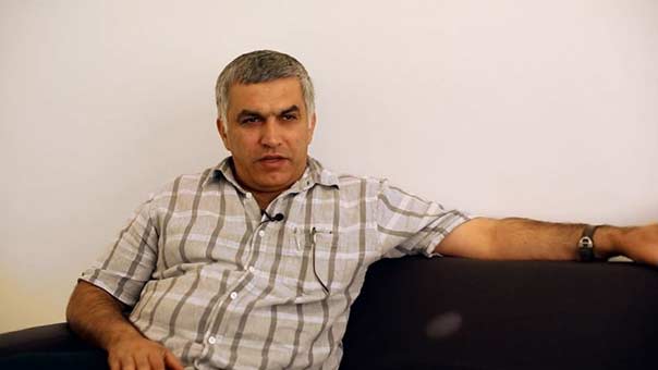 &rsquo;هيومن رايتس&rsquo; تدعو مجلس حقوق الانسان للضغط على البحرين للإفراج عن نبيل رجب ورفع حظر سفر النشطاء