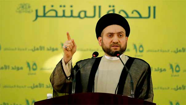 الحكيم رئيسًا للتحالف الوطني خلفًا للجعفري