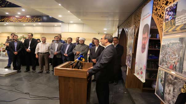 السفارة الإيرانية أحيت الذكرى السنوية الأولى لاستشهاد آبادي وشهداء فاجعة منى  