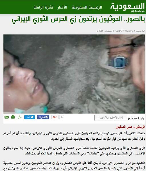 من موقع #العربية_نت
