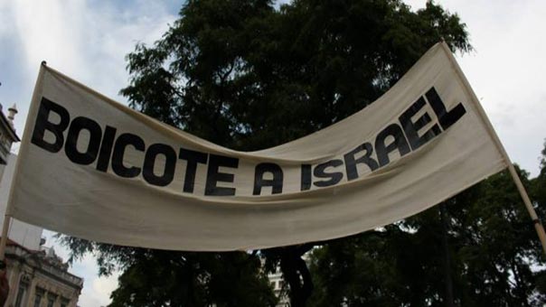 أكثر من 50 مدينة وقرية إسبانيّة تُقاطع كيان العدو