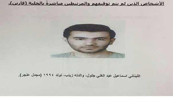 الأمن العام ينشر تفاصيل عملية متفجرة كسارة زحلة