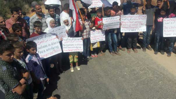 تحرك لأهالي نبل والزهراء وكفريا والفوعة للمطالبة بمنع ادخال المساعدات الى أحياء حلب الشرقية لحين دخول المعونات إليهم 