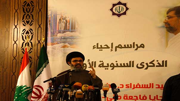 حفل تأبيني للشهيد آبادي وشهداء فاجعة منى في مجمع الامام المجتبى (ع)-الحدث