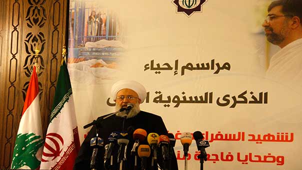 حفل تأبيني للشهيد آبادي وشهداء فاجعة منى في مجمع الامام المجتبى (ع)-الحدث