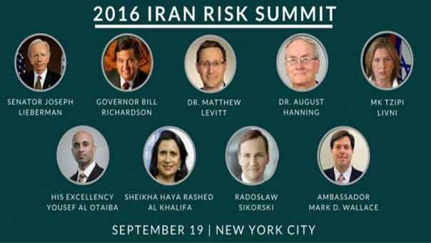 هيا آل خليفة تشارك والصهيونية تسيبي ليفني في مؤتمر أمريكي