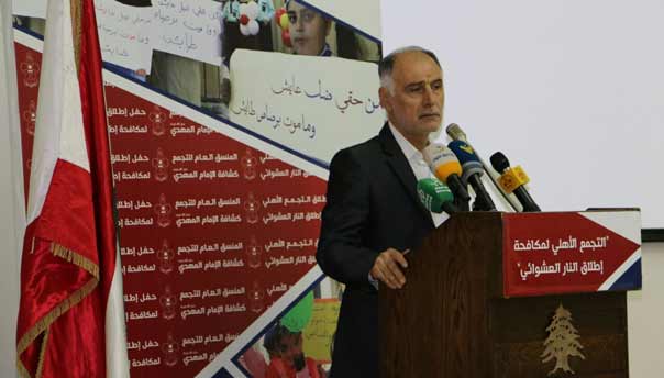 إطلاق &rsquo;التجمع الأهلي لمكافحة إطلاق الرصاص العشوائي&rsquo;