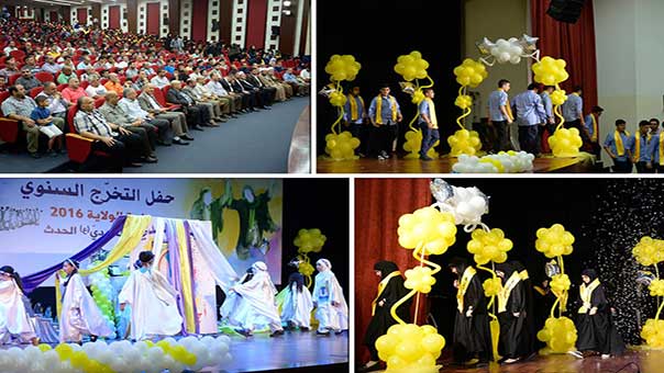 فضل الله: هل يعقل أن يعلق لبنان بأزماته على قرار يأتي من السعودية؟