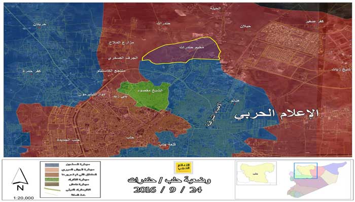 بالتفاصيل..كيف سيطر الجيش السوري على مخيم &rsquo;حندرات&rsquo; وما هي أهميته؟
