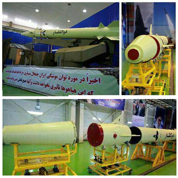 صاروخ &rsquo;ذو الفقار&rsquo; البالستي الايراني يدخل مرحلة الانتاج المكثف..فما هي ميزاته؟