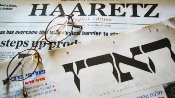 الجيش الاسرائيلي تدرب على حرب شاملة ضد حزب الله وحماس