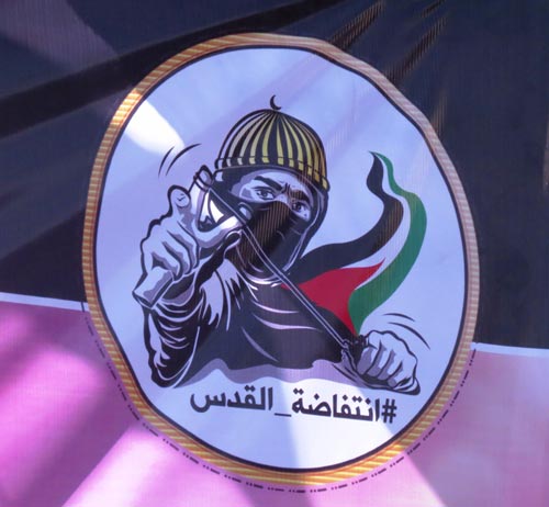 خلال مسيرة حاشدة بغزة: ’الجهاد الإسلامي’ تؤكد أن المقاومة وحدها الكفيلة بحفظ القضية الفلسطينية من التصفية