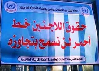 على وقع استمرار حملات الاعتقال.. المستوطنون يواصلون تدنيس الأقصى