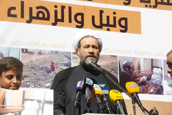 احتفال تضامني مع اهالي كفريا والفوعا ونبل والزهراء قرب مجمع القائم (ع): لضرورة اقتلاع الارهاب وانقاذ الاطفال