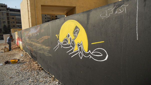 &rsquo;إلا جميلا&rsquo;.. لتلبية نداء الحسين &rsquo;ع&rsquo; اشكال أخرى