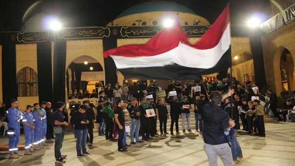 اعتصامات في بيروت والنبطية تنديداً بمجزرة صنعاء: دماء الشعب اليمني ستنتصر على حقد السعوديين واجرامهم