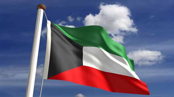 الكويت ترجىء إصدار سندات دولية