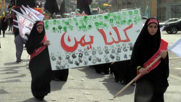 بالصور والفيديو: لبنان يحيي يوم العاشر من محرّم بمسيرات حاشدة