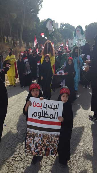 بالصور والفيديو: لبنان يحيي يوم العاشر من محرّم بمسيرات حاشدة