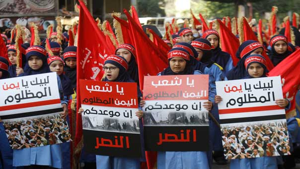 المسيرة العاشورائية لجمهور المقاومة في ضاحية بيروت الجنوبية تطلق شعار &rsquo;لبيك يا يمن&rsquo; 