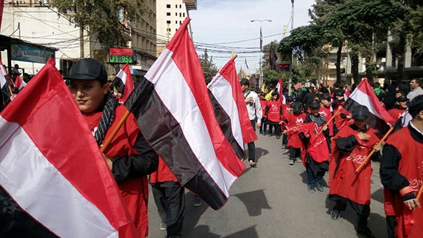 بالصور والفيديو: لبنان يحيي يوم العاشر من محرّم بمسيرات حاشدة