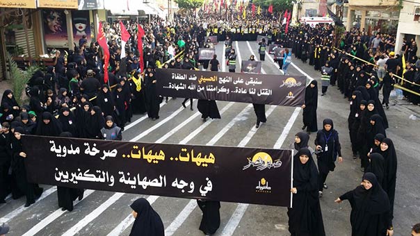 السيد صفي الدين لآل سعود: أنتم ووهابيتكم أصبحتم اليوم لعنة العالم كله