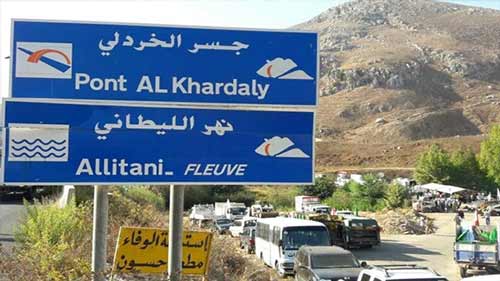 بالصور: مشاركة واسعة في الحملة الوطنية لتنظيف نهر الليطاني وحوضه من العليق إلى القاسمية مرورًا ببحيرة القرعون