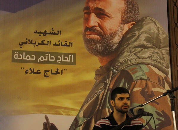 بالصور: تقبل التبريكات بالشهيد القائد حاتم حمادي