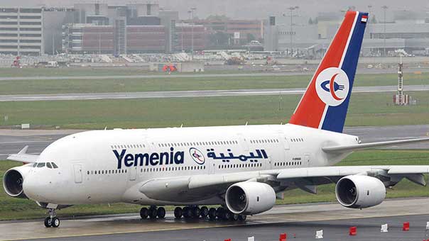 حصار العدوان السعودي يبقي آلاف اليمنيين عالقين داخل بلادهم وخارجها