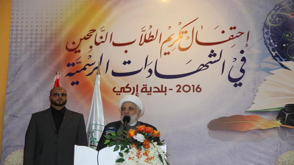 الشيخ قاسم: كتلة الوفاء للمقاومة ستصوت بكامل اعضائها الـ13 للعماد عون