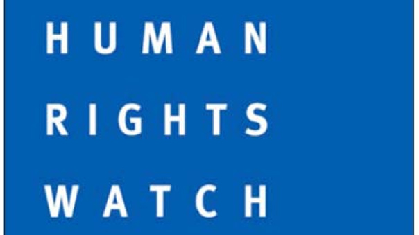 &rsquo;هيومن رايتس ووتش&rsquo; تطالب حكومات دول الخليج بوقف قمع المعارضين وإجراء إصلاحات