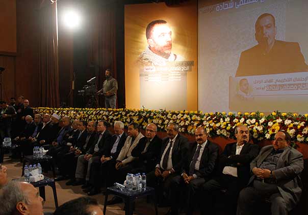 السيد