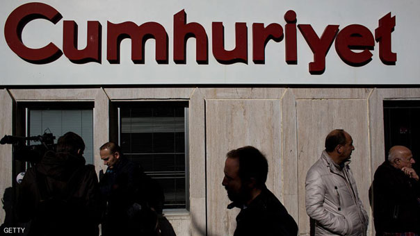 تركيا : السلطات تعتقل تسعة موظفين في صحيفة &rsquo;جمهورييت&rsquo; المعارضة