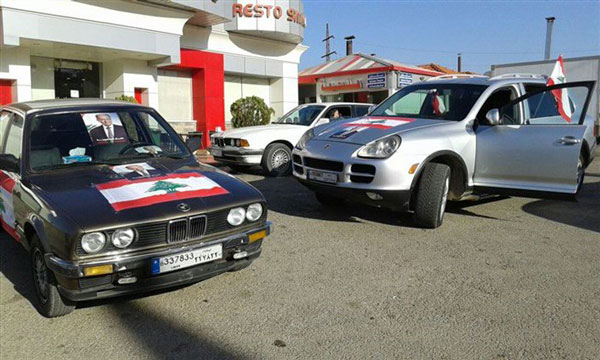 بالصور: حشود ضخمة الى باحة قصر بعبدا .. وكلمة لعون عند الساعة الحادية عشرة