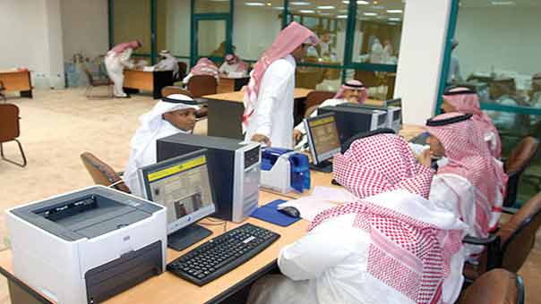 تقشف السعودية يطال الخدمات البلدية