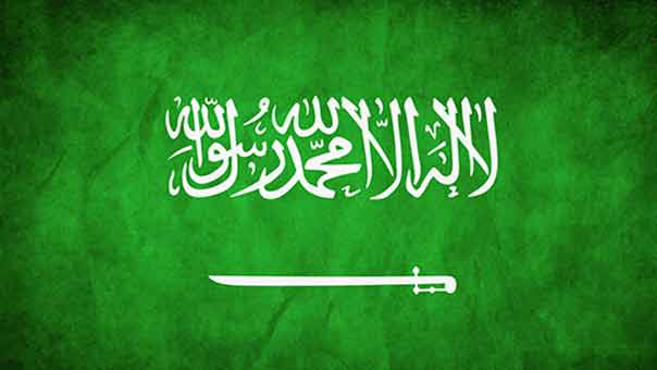 الحكومة السعودية تلغي مشاريع بقيمة تريليون ريال