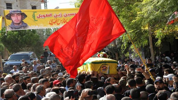 حزب الله و اهالي بلدة كفرملكي  يشيعون الشهيد  حسين زين الطويل &rsquo;علي الحسيني&rsquo;