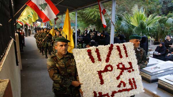 إحياء يوم شهيد حزب الله في بيروت وبعلبك والجنوب