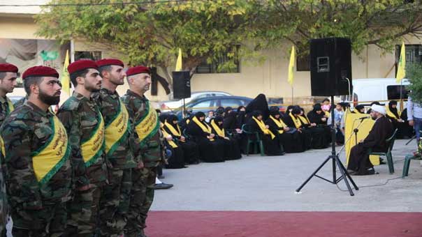 إحياء يوم شهيد حزب الله في بيروت وبعلبك والجنوب