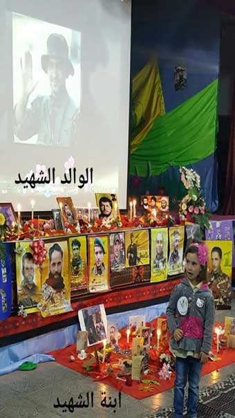 بالصور: هكذا أحيا طلاب ثانوية المهدي (عج) في بلدة الشرقية يوم الشهيد