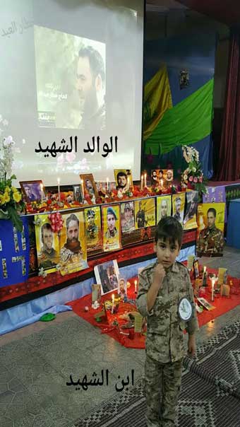 بالصور: هكذا أحيا طلاب ثانوية المهدي (عج) في بلدة الشرقية يوم الشهيد