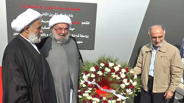 افتتاح النصب التذكاري للشهيد قصير في جل البحر في مدينة صور