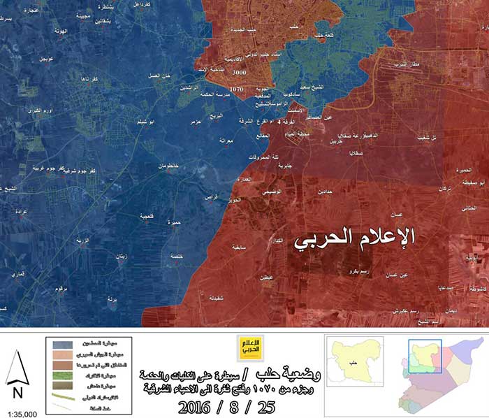 هزيمة حلب الكبرى.. 1500 قتيل وأكثر من 2000 جريحٍ في صفوف الإرهابيين