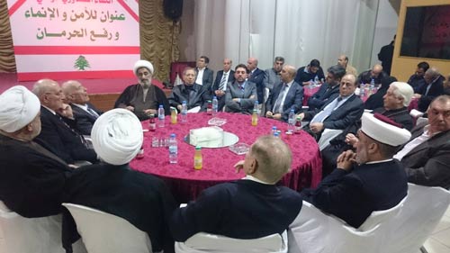 اللقاء التشاوري الوطني في بعلبك - الهرمل: &rsquo;عنوان للأمن والإنماء ورفع الحرمان&rsquo;